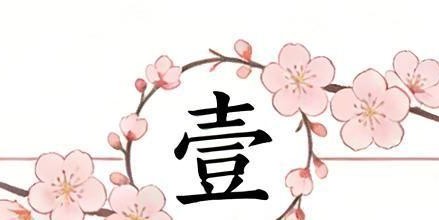 九游电脑版下载-随着皇马0-1翻车，巴萨4-1黄潜，西甲最新排名！榜首格局一夜剧变