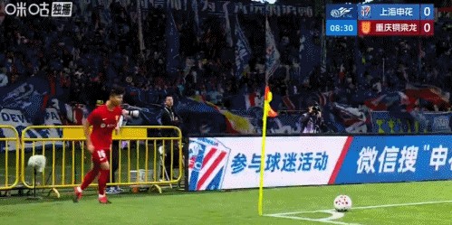 半场：申花0-2铜梁龙，迪马塔失点+传射，肯帕努破门